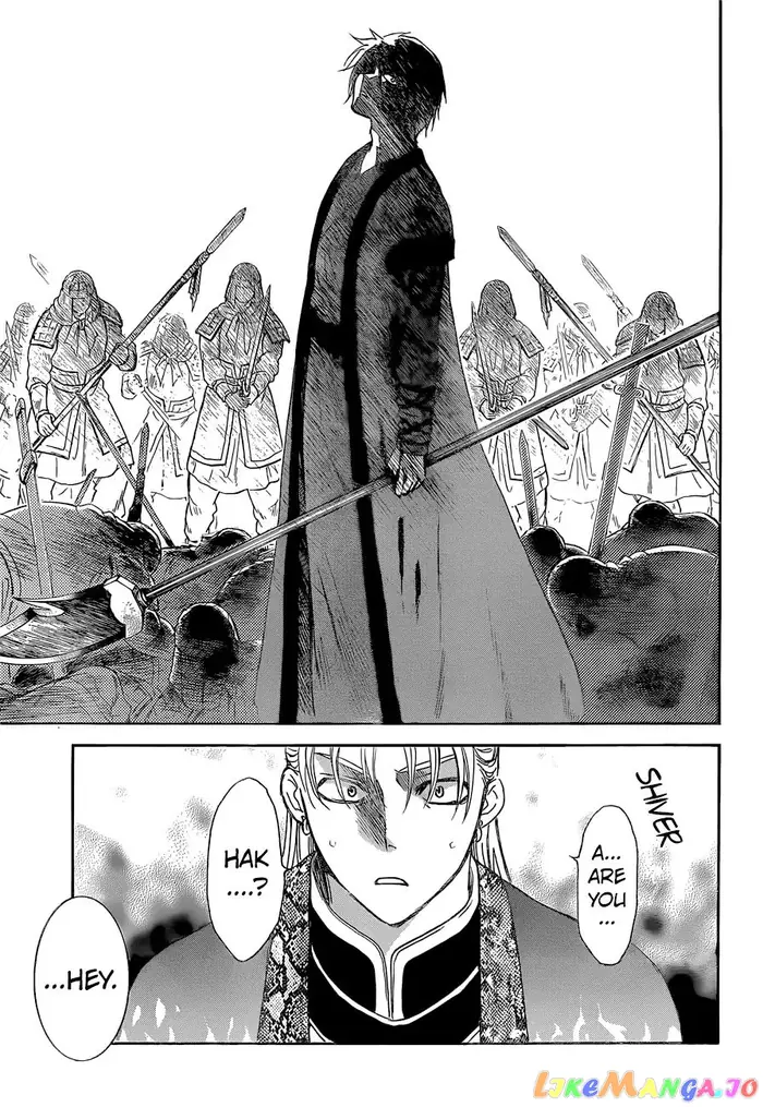 Yona of the Dawn Chapter 169 image 10_optimized